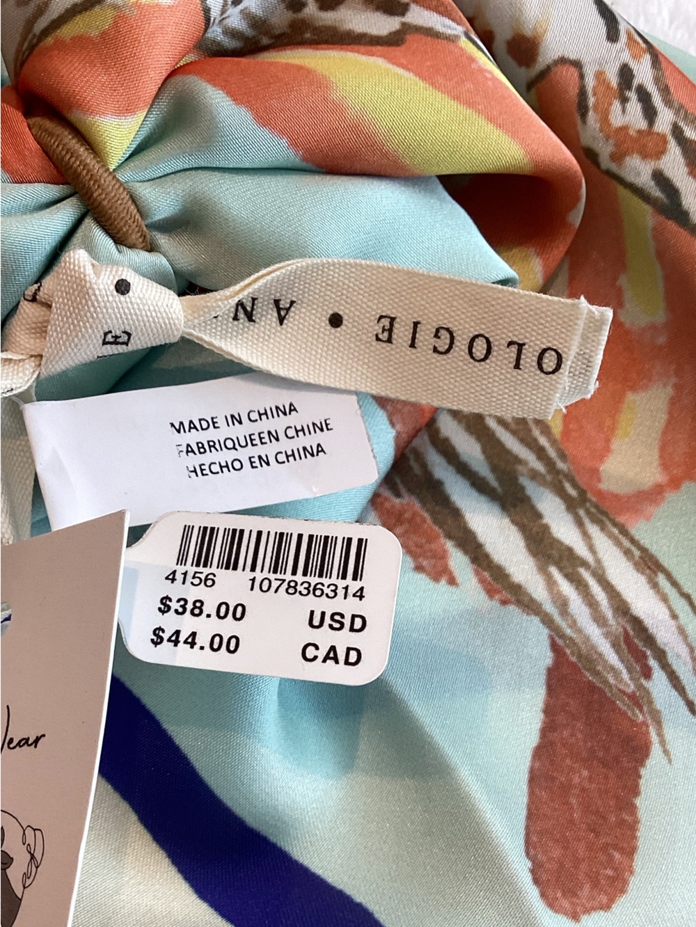 🐾Anthropologie Silky Scarves Hair Head Bag Scarf Set of 2 New Dog Car Cocktail - Picture 8 of 8
